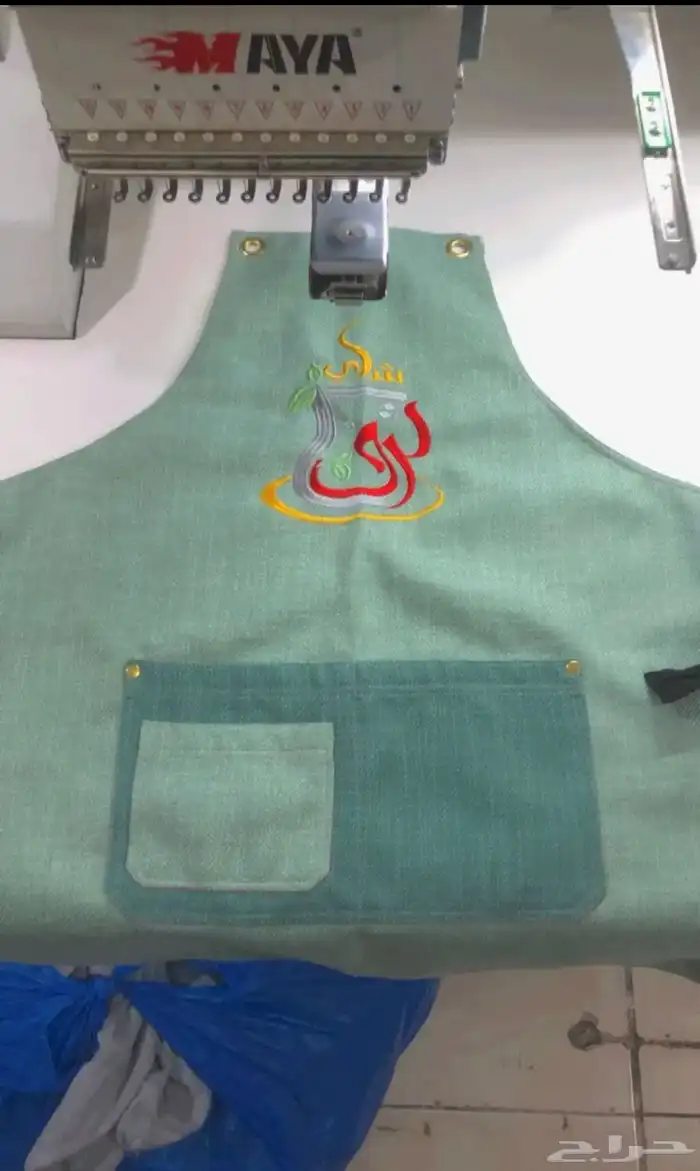 اطايف لزي الموحد 30