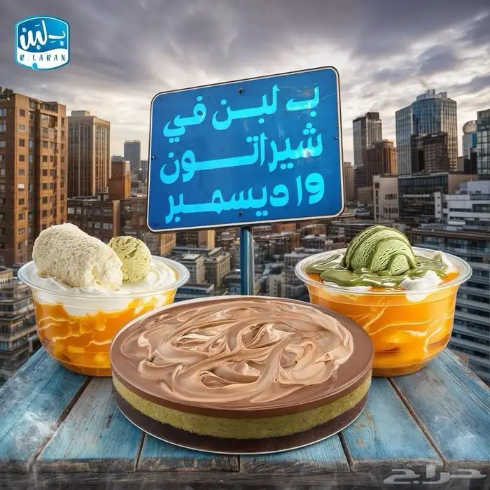 مصور 1