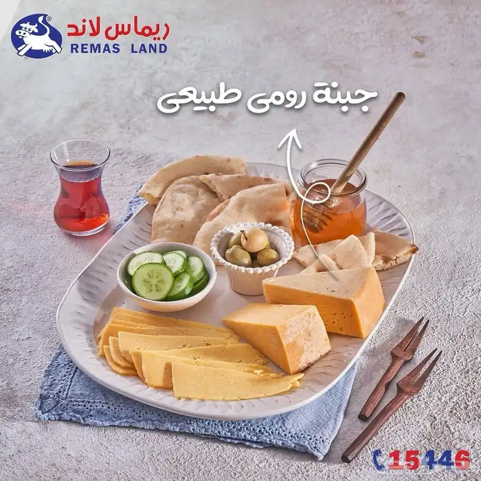 مصور 2