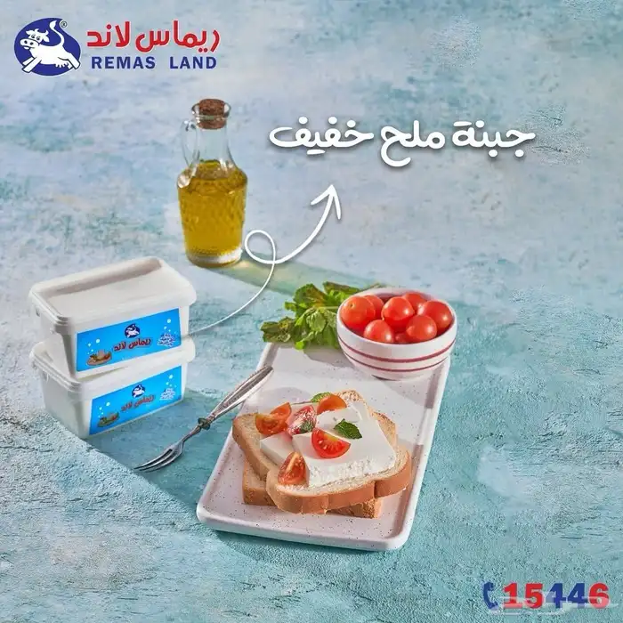 مصور 3