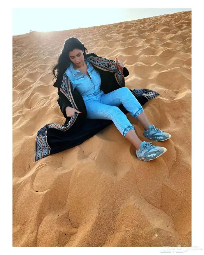 فروه السدو للرجال والنساء 2