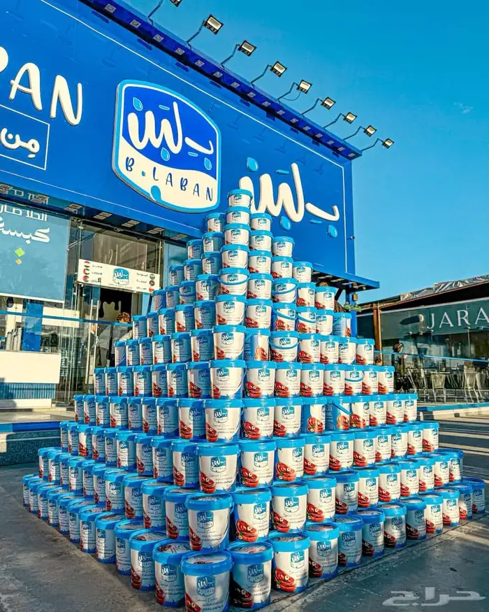مصور 0
