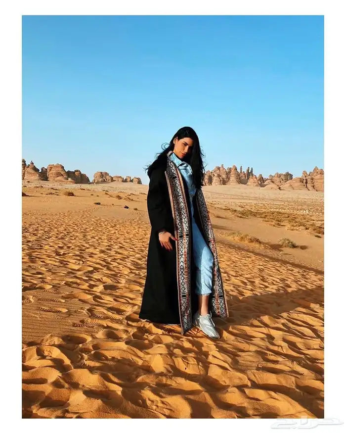 فروه السدو للرجال والنساء 1