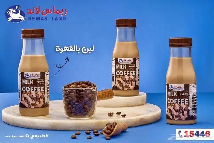 مصور 5