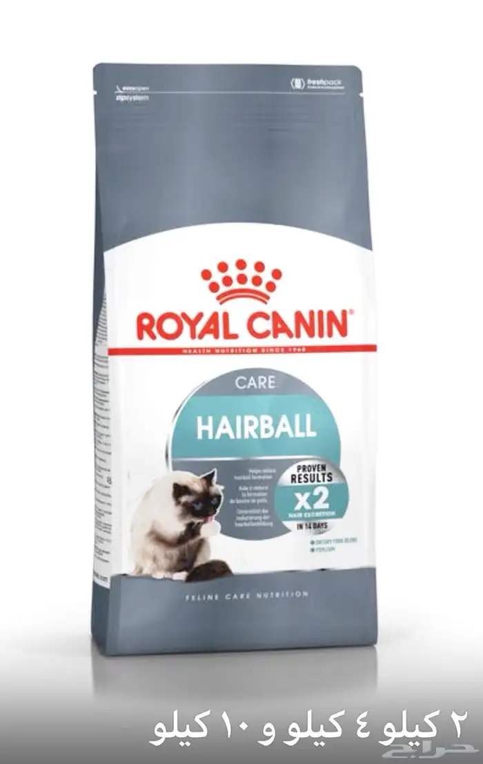 بيع اعلاف ماشية وطيور بااقل الاسعار مع التوصيل 35