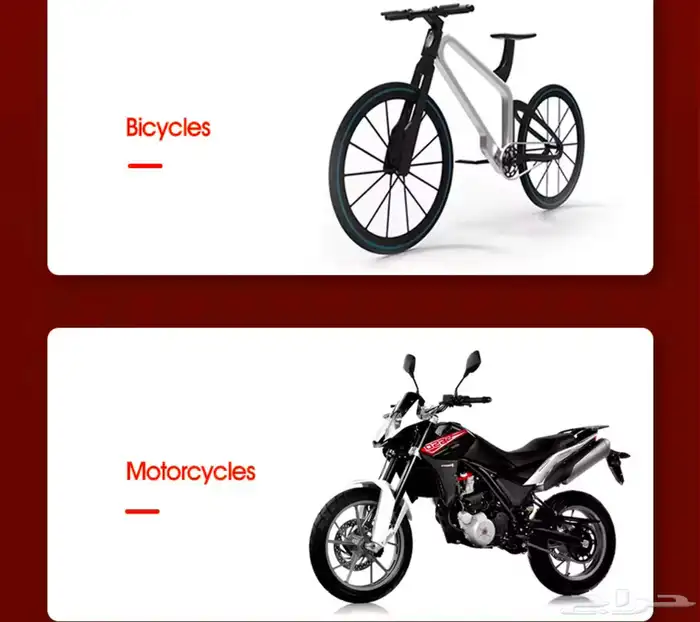 حامل جوال . 360 دباب 9