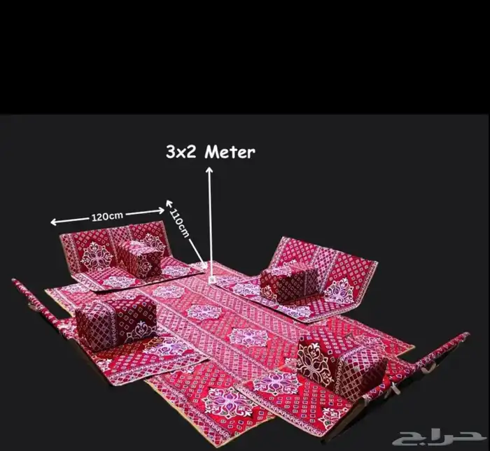 بيع اثاث منزلي تم البيع الله يبارك للمشتري 2