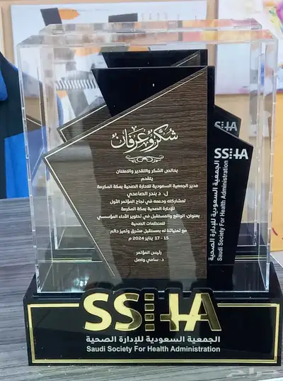 دروع بجميع الاشكال 11