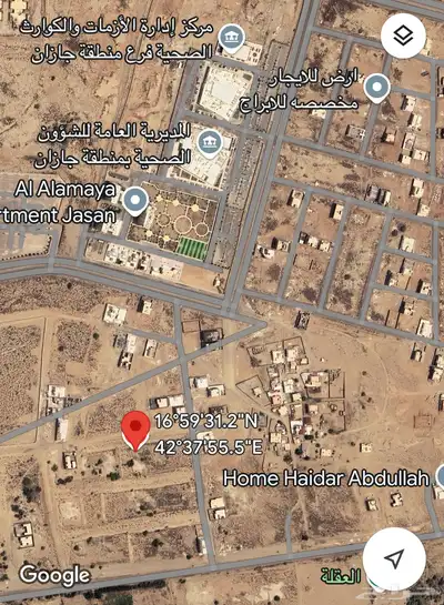 للبيع أرض سكنية بحي الروابي 0