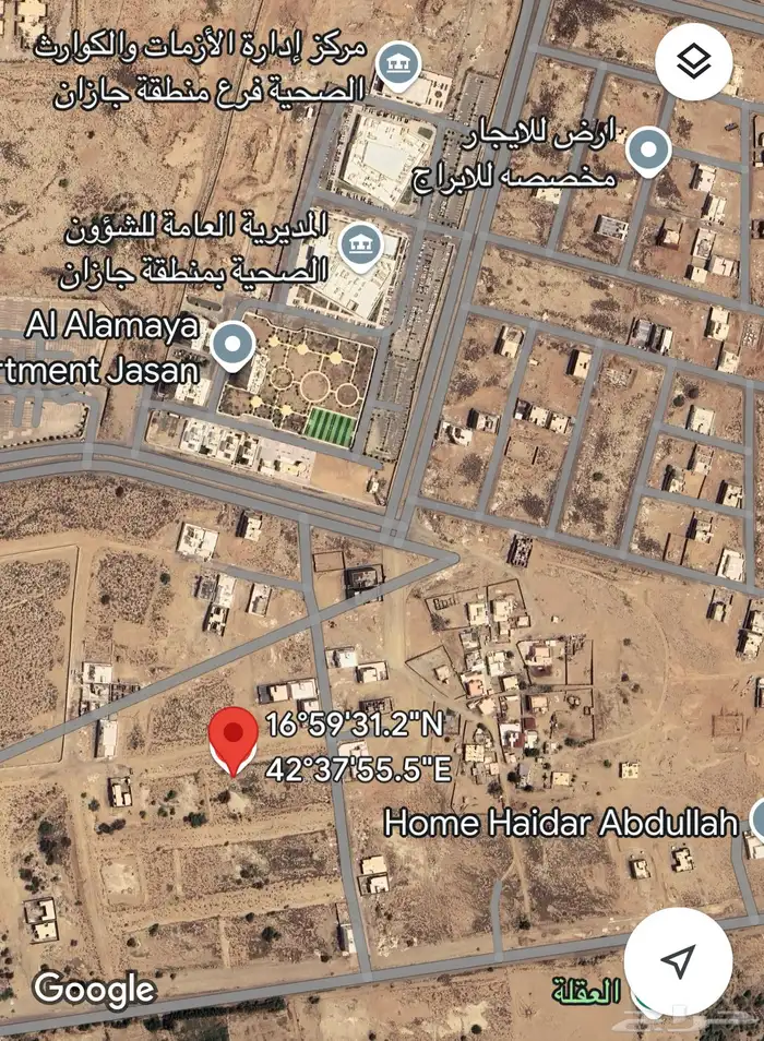 للبيع أرض سكنية بحي الروابي 0