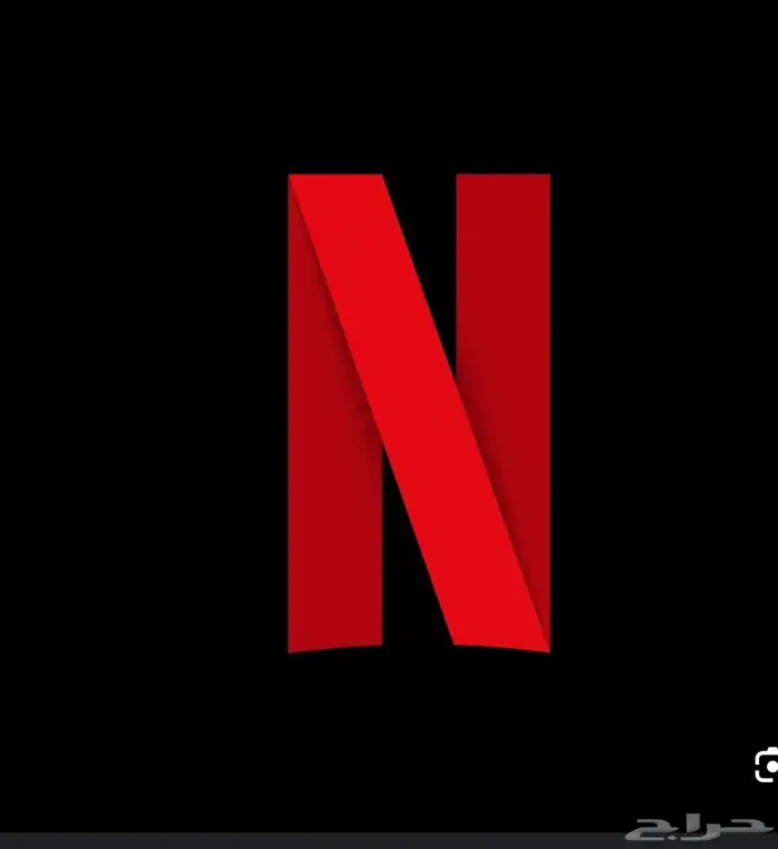 نتفلكس 0