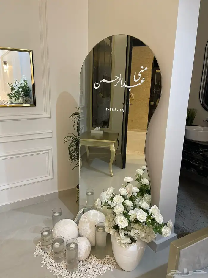 تنسيق جميع الحفلات 5