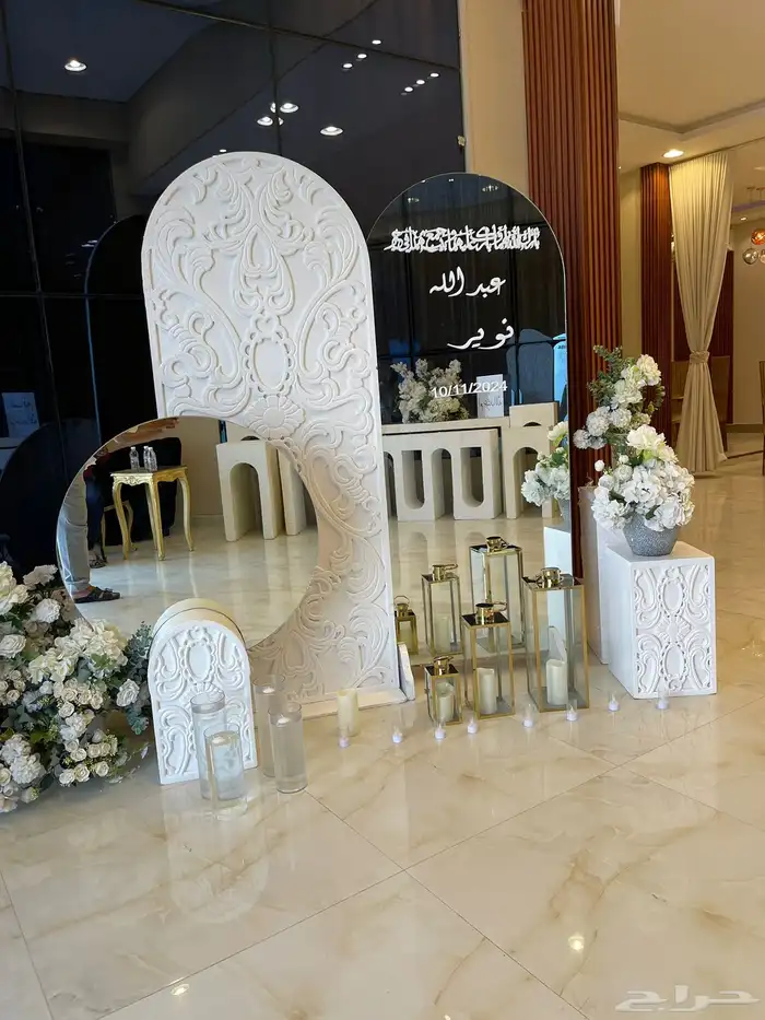 تنسيق جميع الحفلات 4