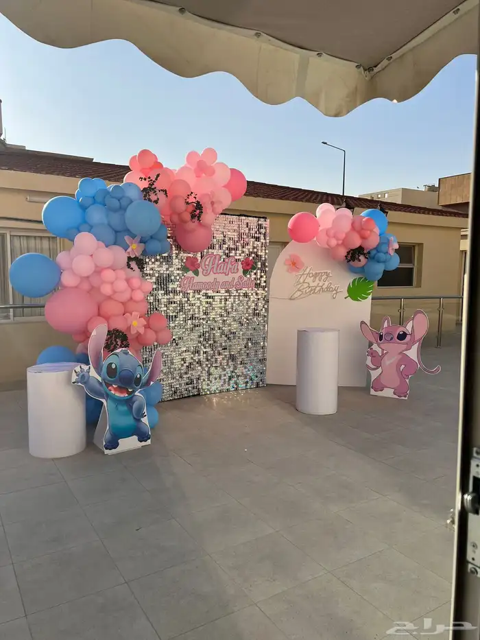 تنسيق جميع الحفلات 0