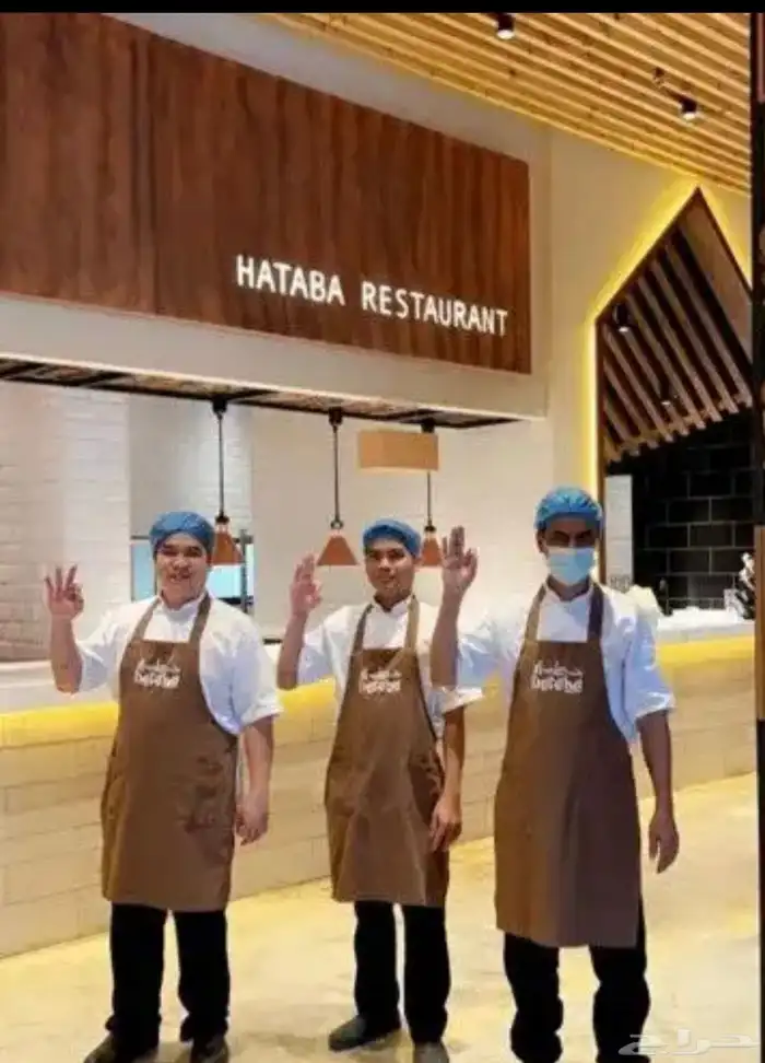 اطايف لزي الموحد 9