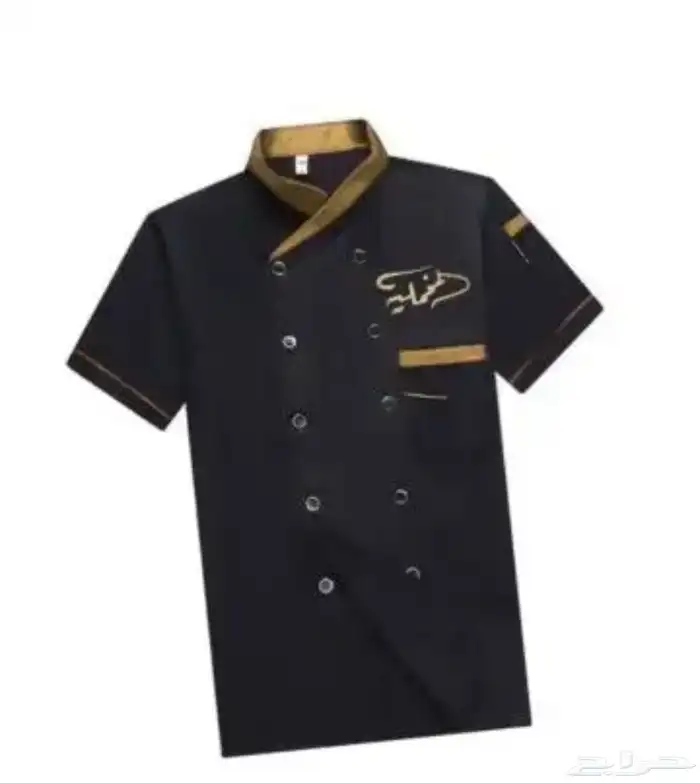 اطايف لزي الموحد 7