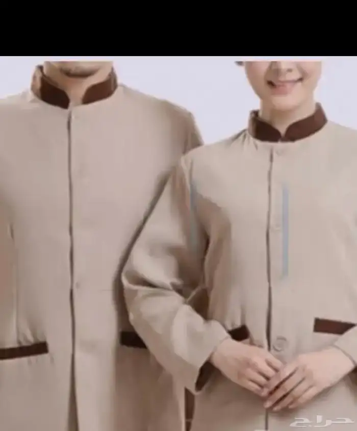 اطايف لزي الموحد 22