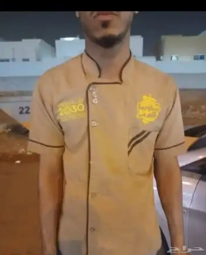 اطايف لزي الموحد 8