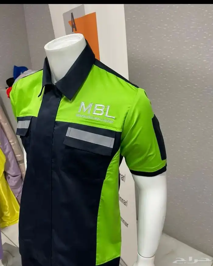 اطايف لزي الموحد 10