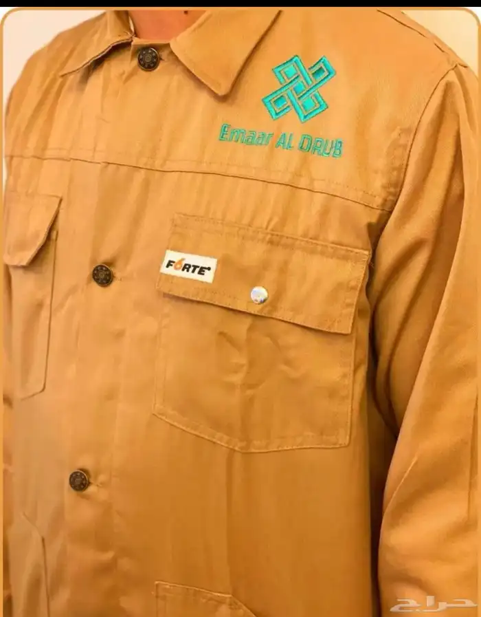 اطايف لزي الموحد 15