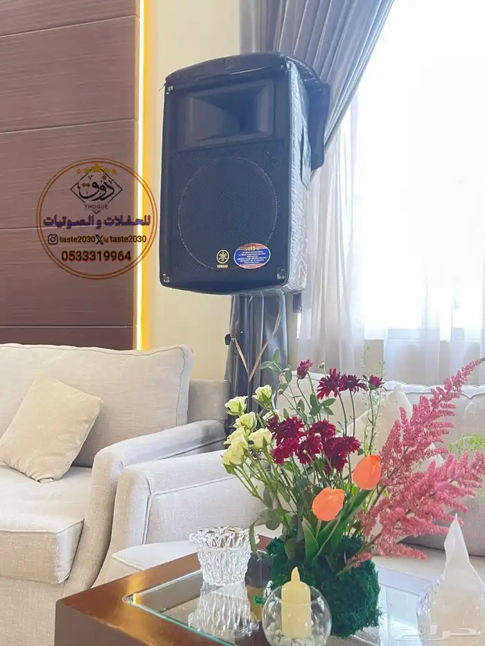 دي جي و سماعات الرياض 1