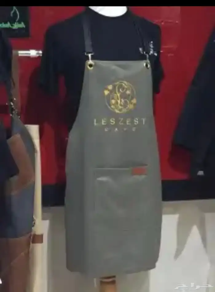 اطايف لزي الموحد 34