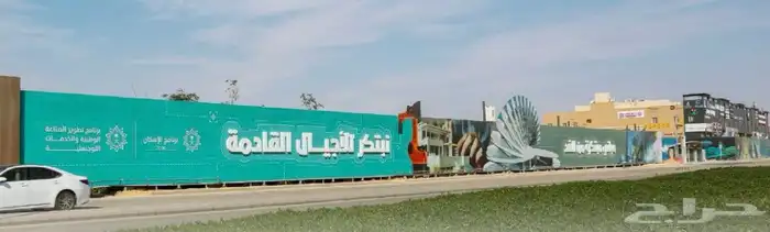 تسوير مشاريع بسعر منافس 5