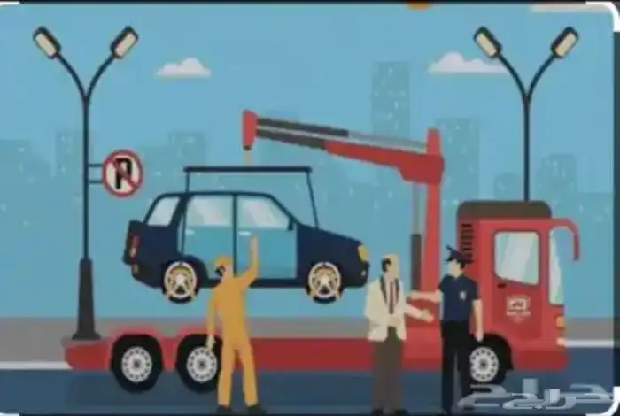 سطحه سطحات املج 0