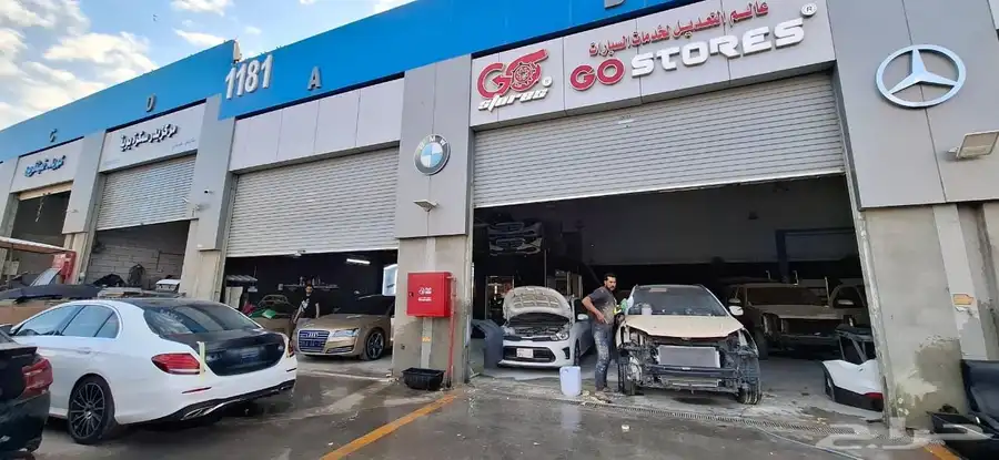 الترهيم عروضها يا تلحق يا ماتلحق 24
