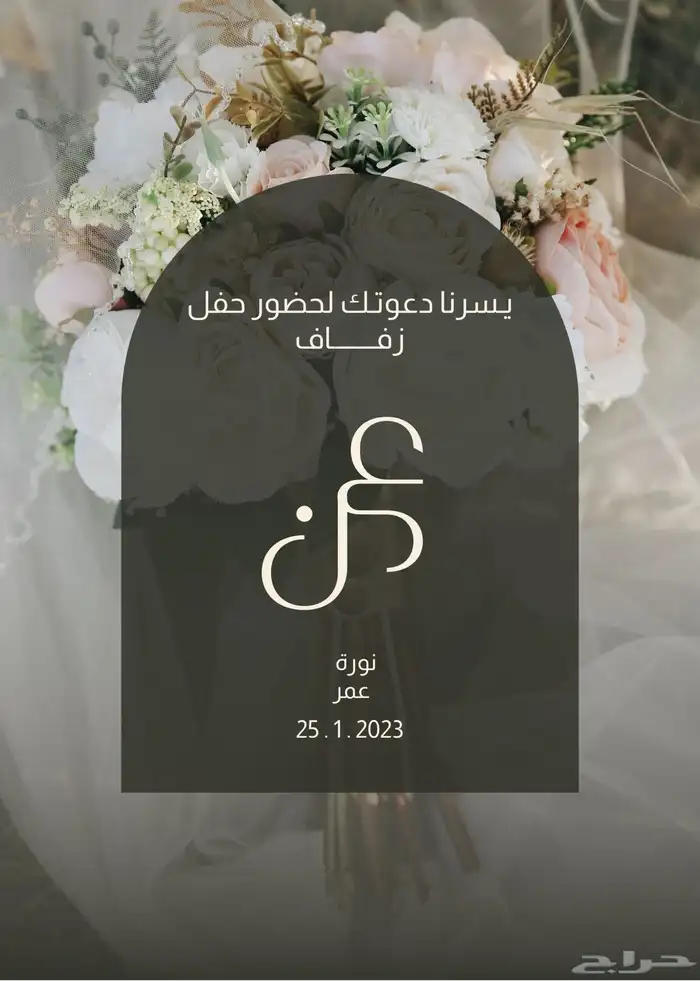تصاميم إلاكترونيه 1