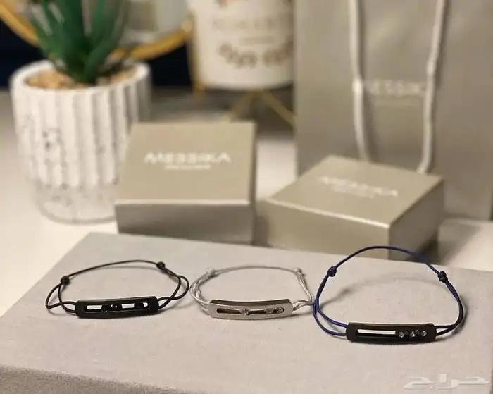 اساور رجالية ماستر 10