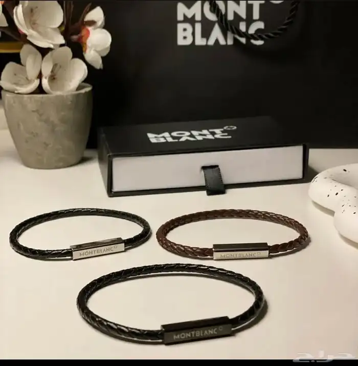 اساور رجالية ماستر 9