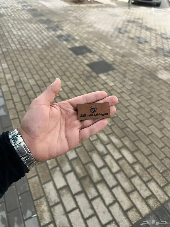 عرض لفترة محدودة لوقو جلد 1000 حبة ب650 3