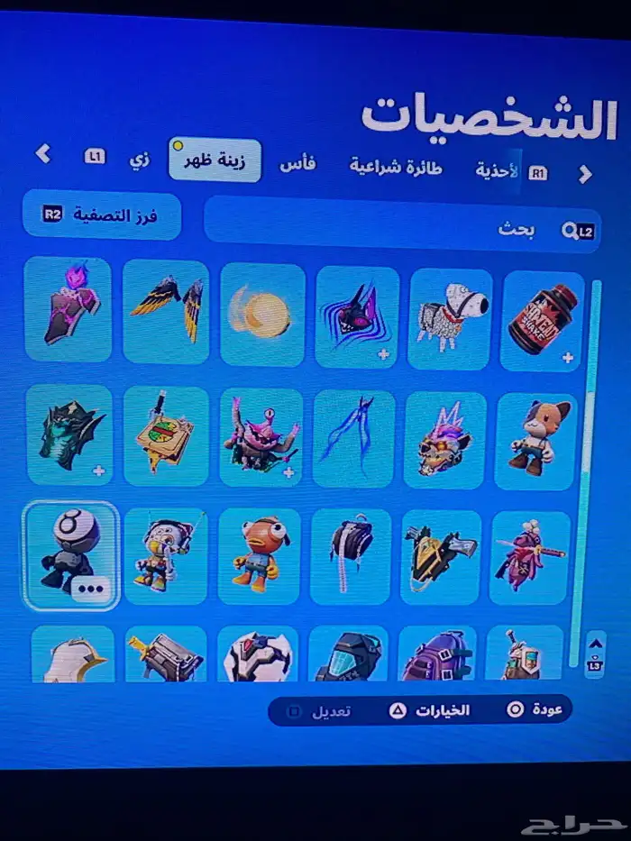 حساب فورت نايت 9