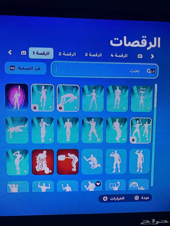 حساب فورت نايت 18