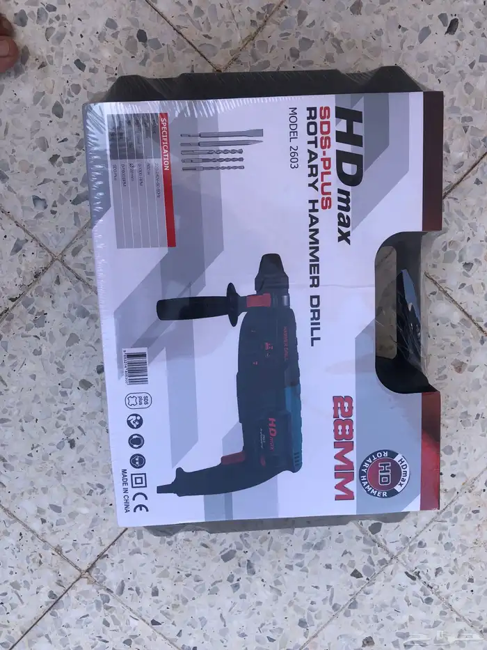 دريل هلتي كهرباء 1
