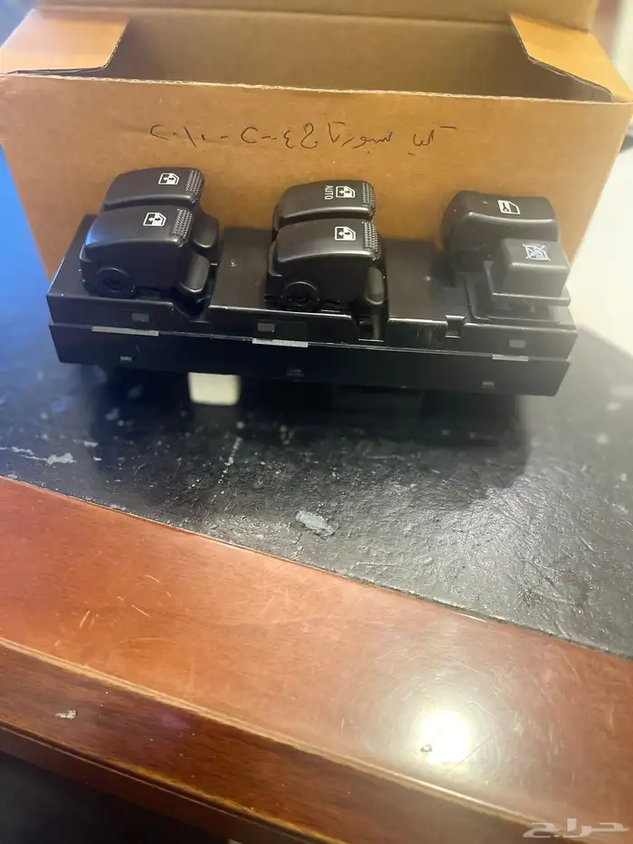 ازرار تحكم نوافذ كيا معظم سيارات كيا 11