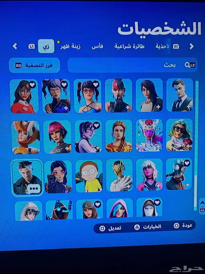 حساب فورت نايت 6