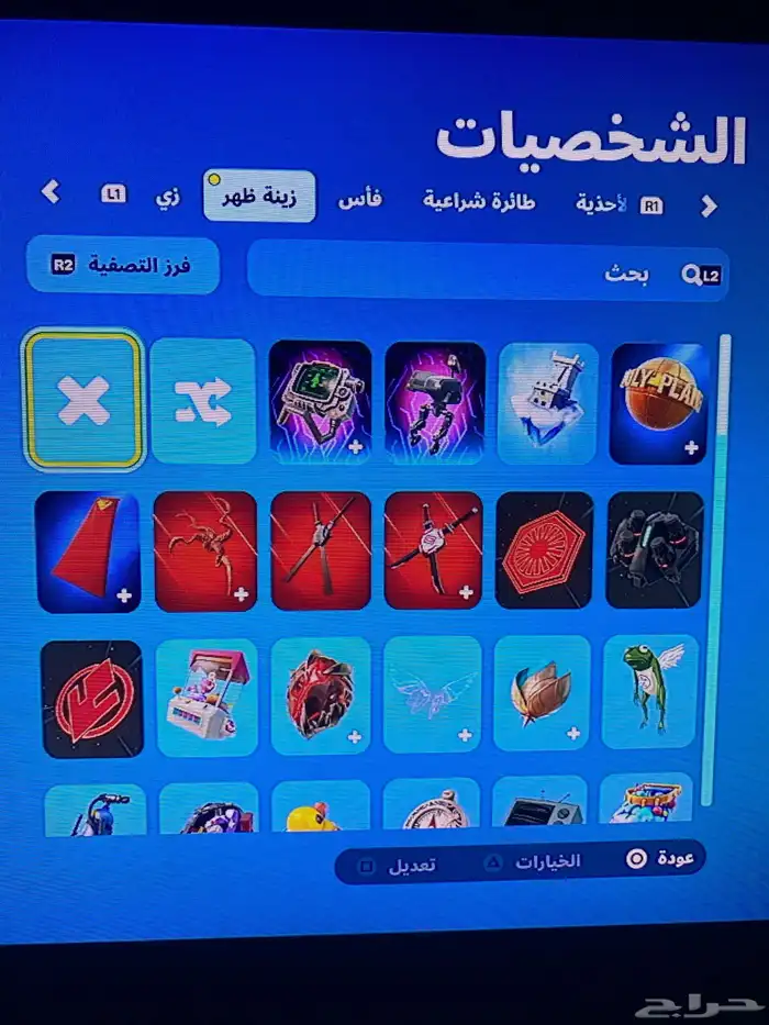 حساب فورت نايت 5