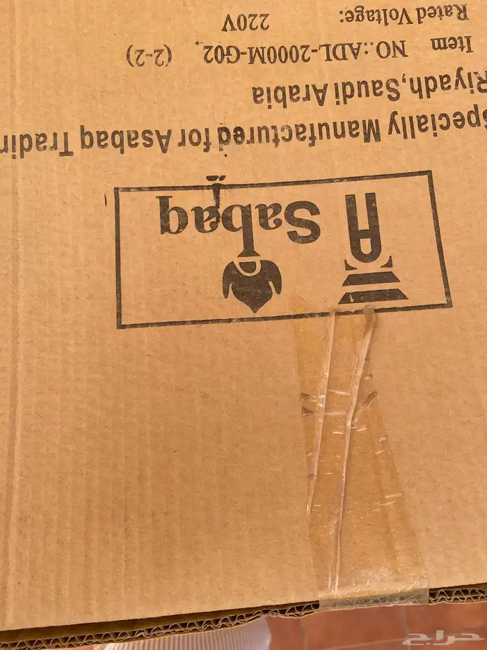 طاولة ديكور دفاية جديدة بتغليف المصنع لم تستخدم 15