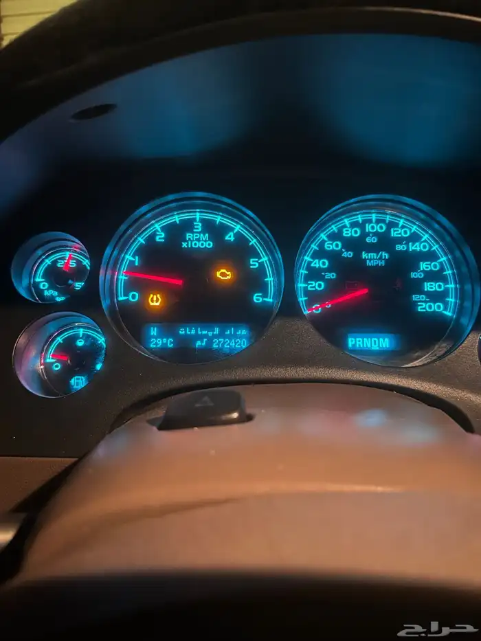 جمس يوكون 5