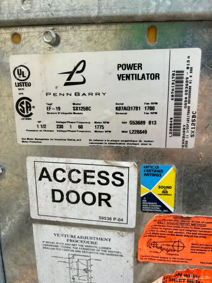 مراوح شفط مركزية 1