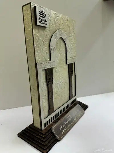 دروع بجميع الاشكال 10