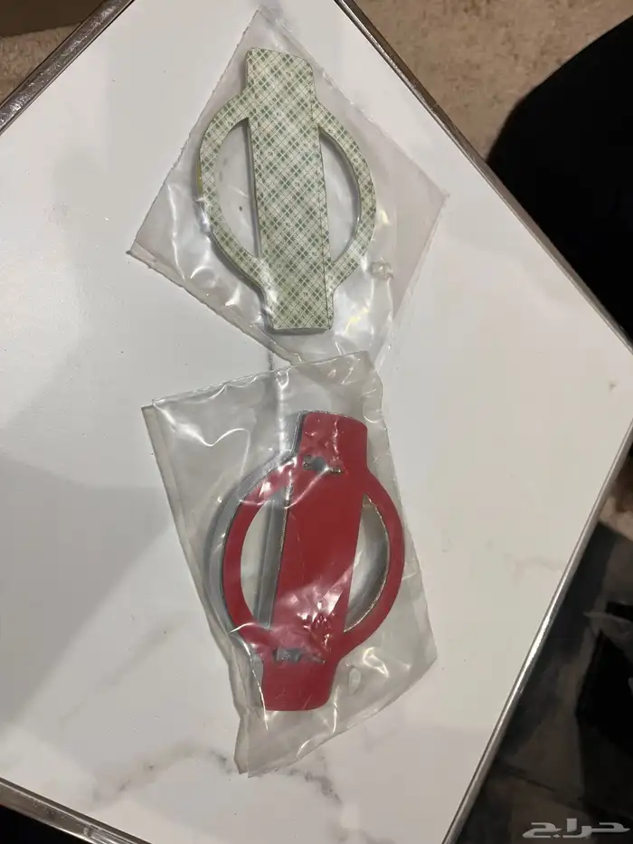 علامة نيسان باترول 1