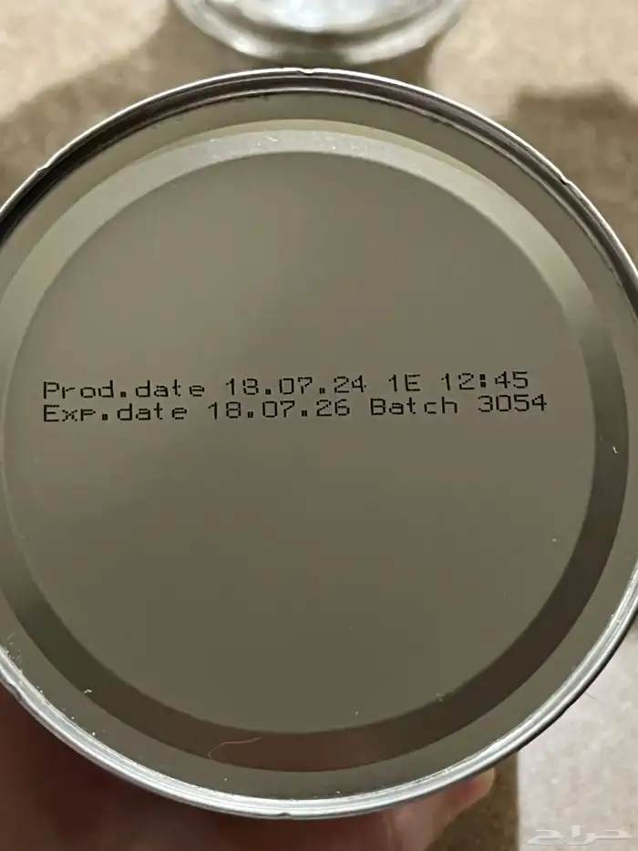 حليب ماعز للرضع رقم 1 2