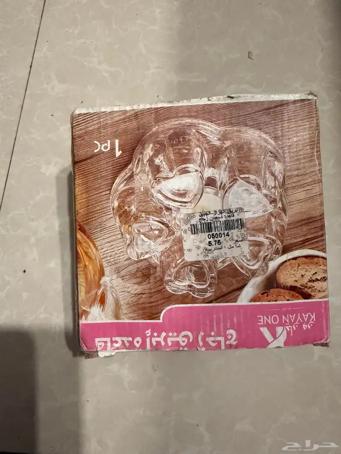 قاعدة إبريق زجاجية 0