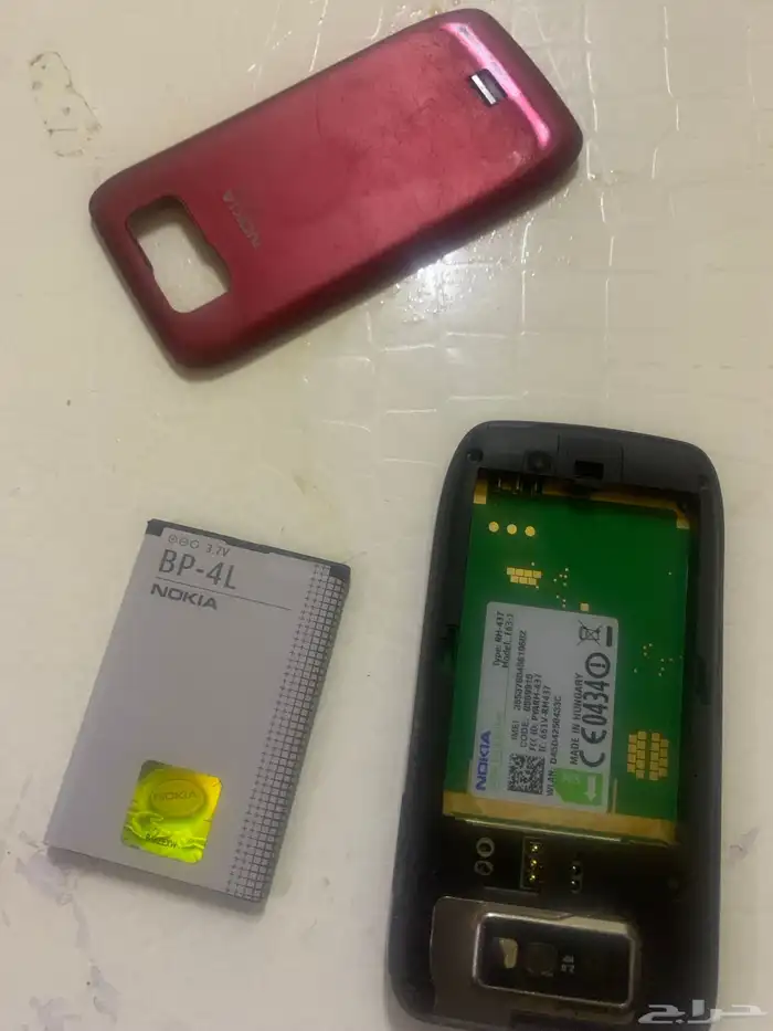 جوال نوكيا E63 القديم 2