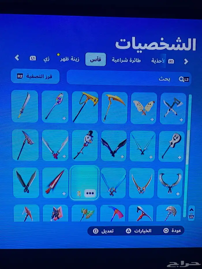 حساب فورت نايت 15