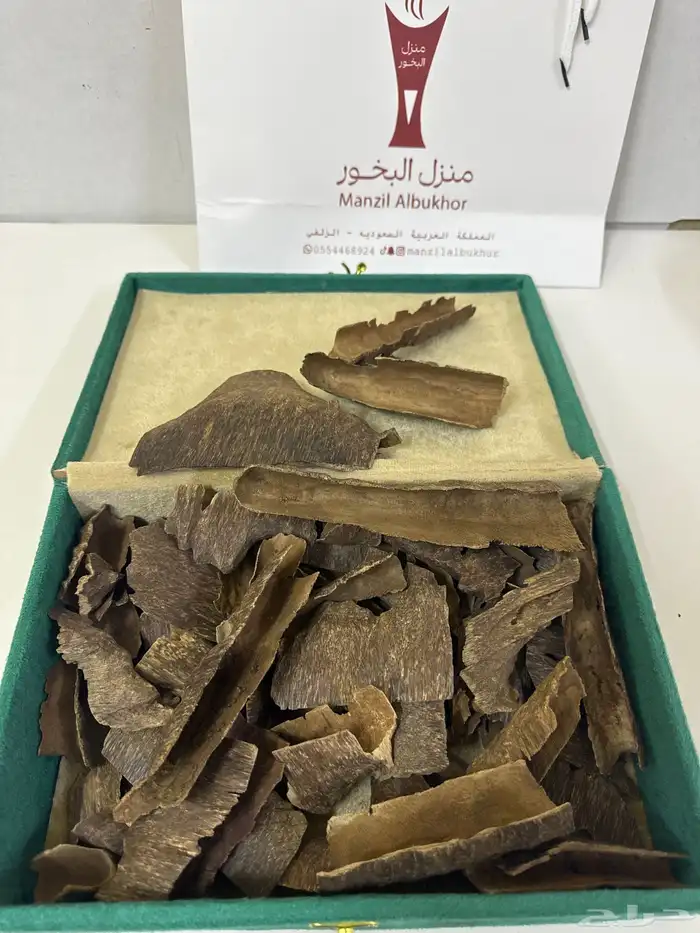 عود طبيعي قرميد 2