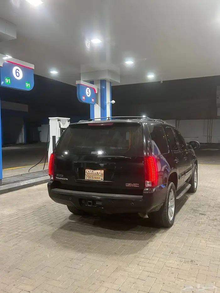 جمس يوكون 3